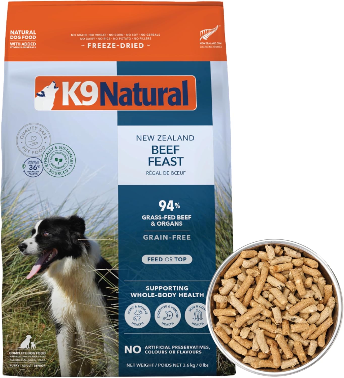 K9Natural ビーフ